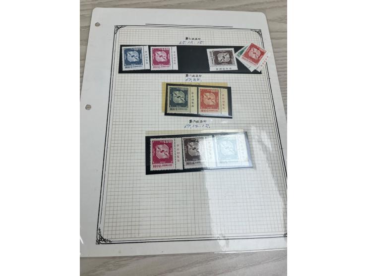mostly with imprint margin. Very difficult to gather. Please view.